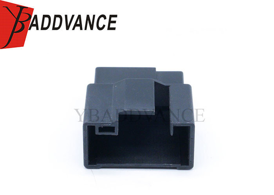 DJ7162Q-0.642.8-11 Automotive Domestic High Quality Plastic 16 Pin Male Connector Housing