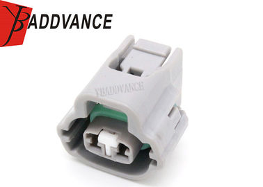 7283-7526-40 Automotive Electrical Connectors / 2.3II 2 Way 2 pin sealed connector