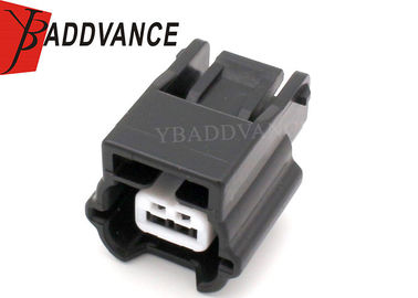 2 Way Female Automotive Electrical Connectors RH 0.64mm (025) Series 7283-8851-30