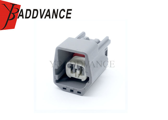 2-1-638  7283-5559-10 Grey 2 Pin YES/YESC Kaizen Connector 1.5X0.8 2P Female
