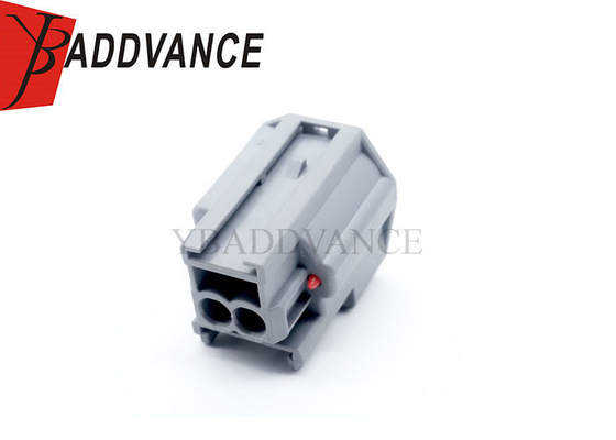 2-1-638  7283-5559-10 Grey 2 Pin YES/YESC Kaizen Connector 1.5X0.8 2P Female