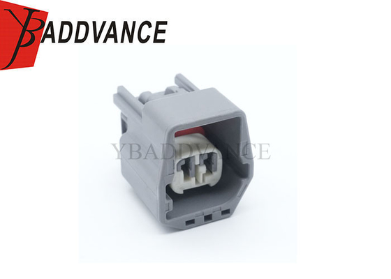 2-1-638  7283-5559-10 Grey 2 Pin YES/YESC Kaizen Connector 1.5X0.8 2P Female