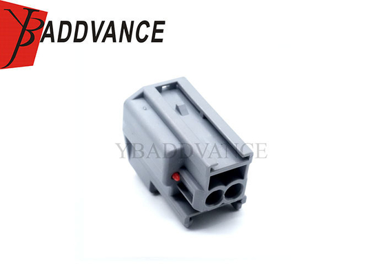 2-1-638  7283-5559-10 Grey 2 Pin YES/YESC Kaizen Connector 1.5X0.8 2P Female