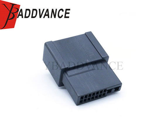 DJ7162Q-0.642.8-11 Automotive Domestic High Quality Plastic 16 Pin Male Connector Housing