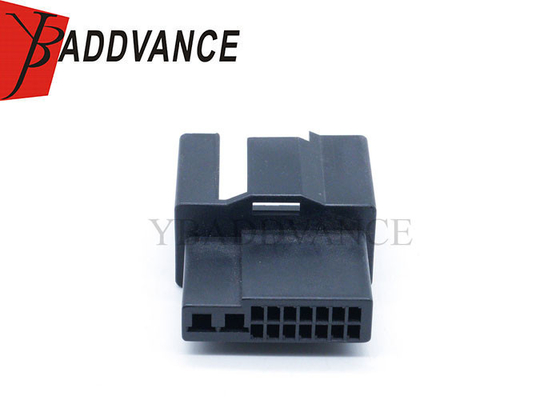 DJ7162Q-0.642.8-11 Automotive Domestic High Quality Plastic 16 Pin Male Connector Housing